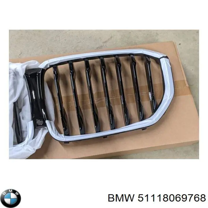  BMW 51118069768 ціна, від 38.00 USD