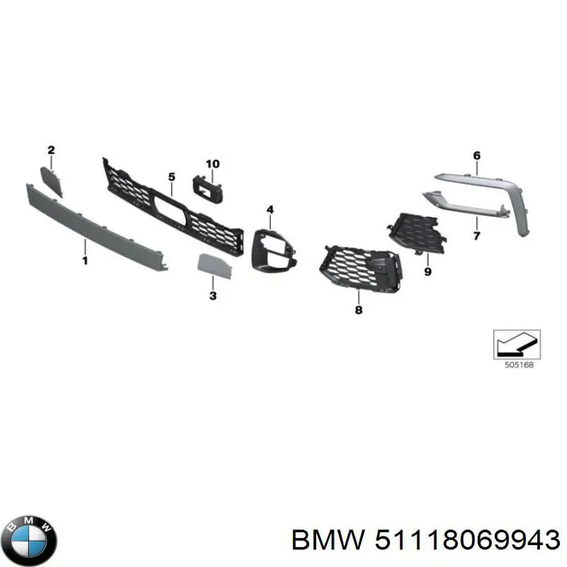 51118069943 BMW Решітка переднього бампера, нижня