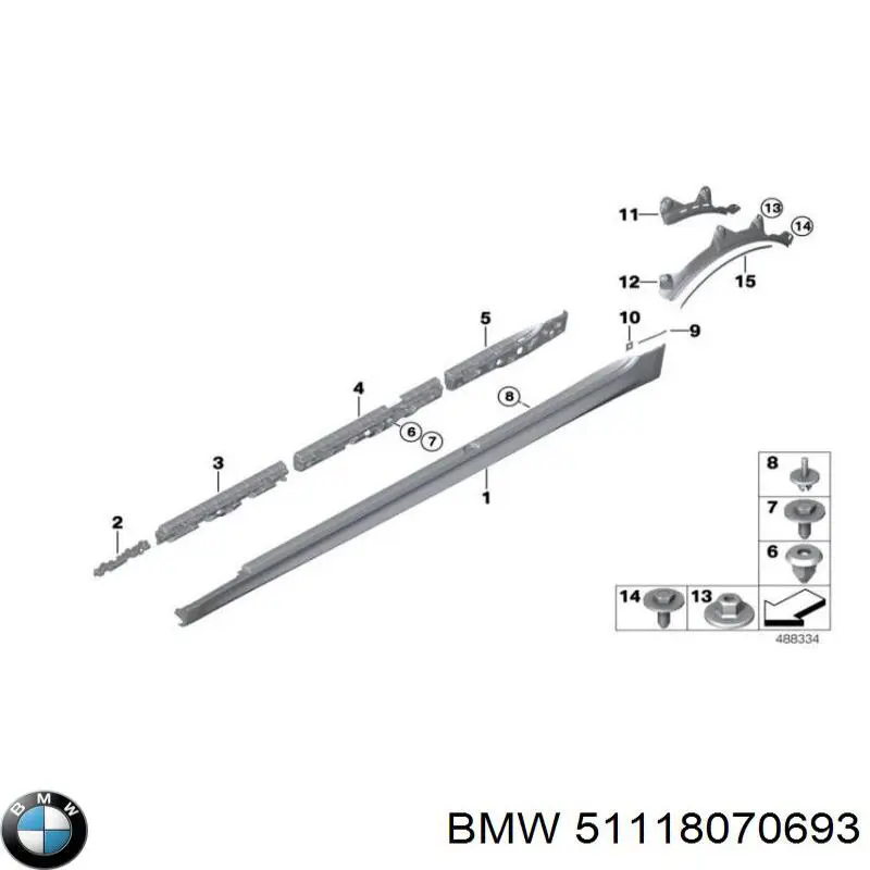 Купити 51118070693 BMW Абсорбер (наповнювач) бампера переднього