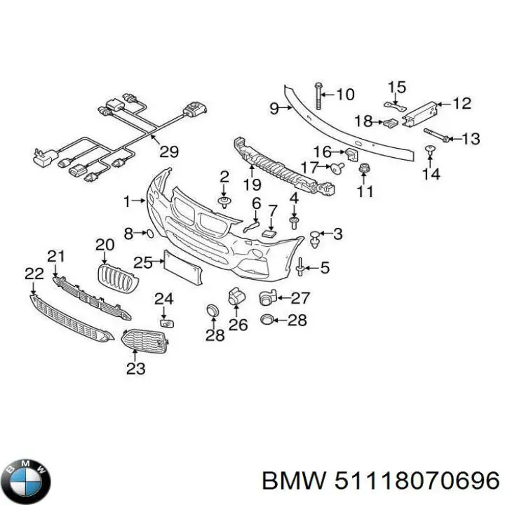 Накладка форсунки омивача фари передньої BMW 51118070696 ціна, від 41.08 USD