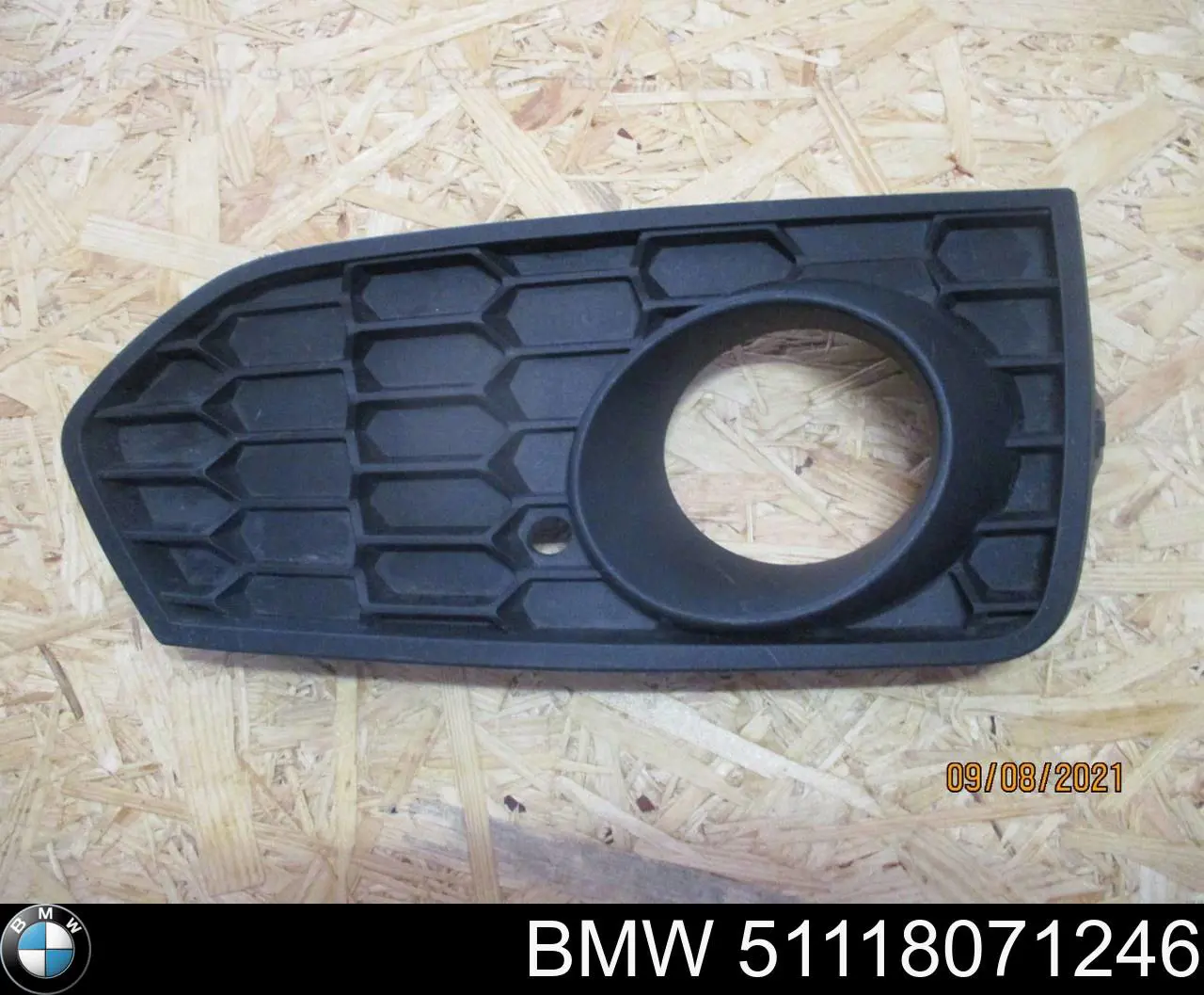  BMW 51118071246 ціна, від 28.32 USD