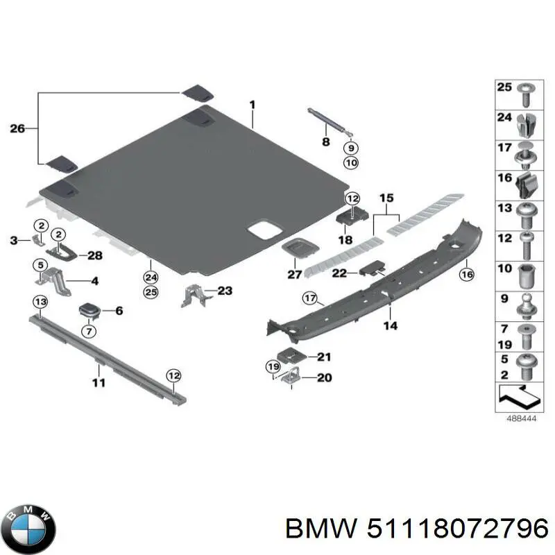 Купити 51118072796 BMW Решітка переднього бампера, центральна