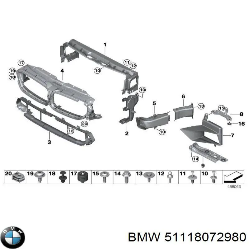 Купити 51118072980 BMW Решітка переднього бампера, центральна