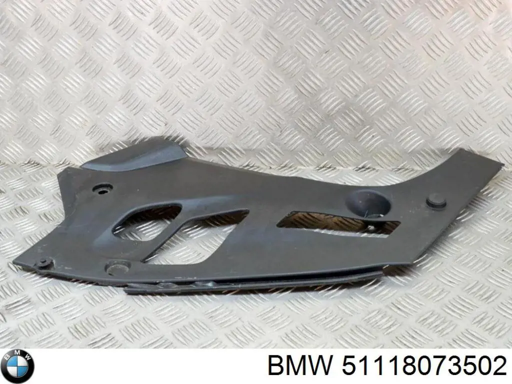 Шина бампера переднього BMW 51118073502 ціна, від 125.79 USD