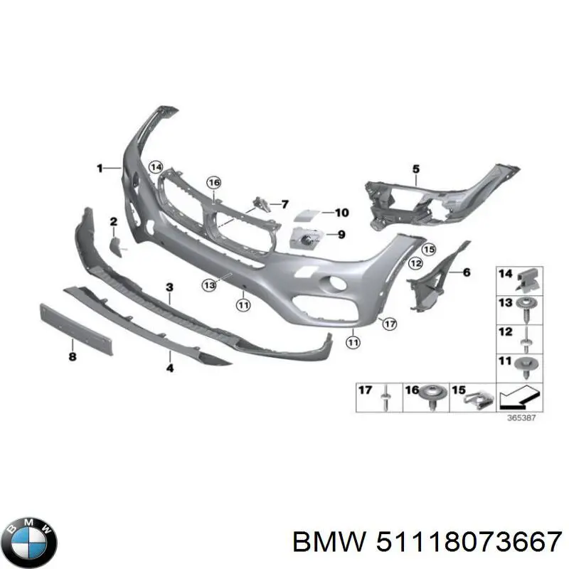  BMW 51118073667 ціна, від 166.07 USD
