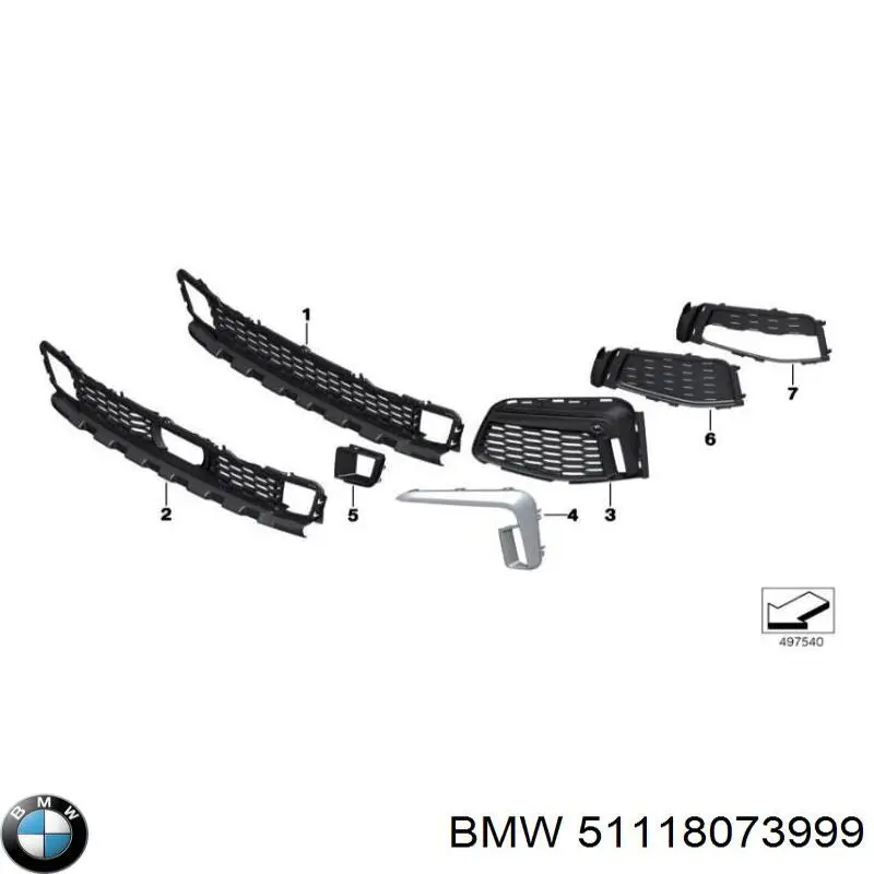 51118073999 BMW Решітка переднього бампера, центральна