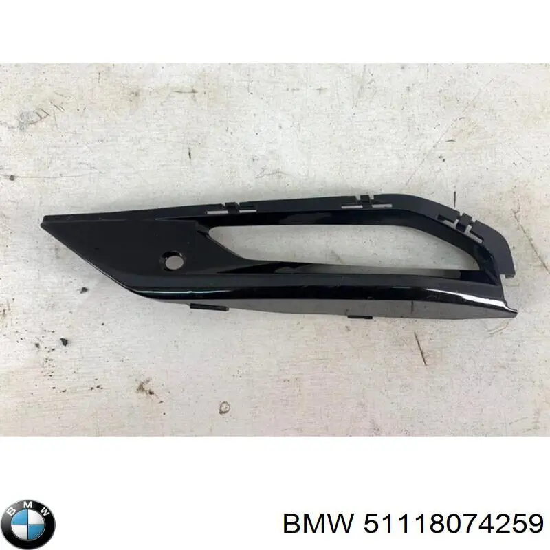 Купити 51118074259 BMW Окантовка противотуманки