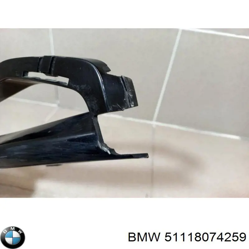 51118074259 BMW Ободок фари протитуманной