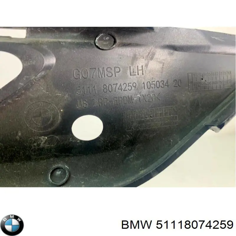 Ободок/окантовка фари протитуманної, лівий BMW 51118074259 ціна, від 66.73 USD