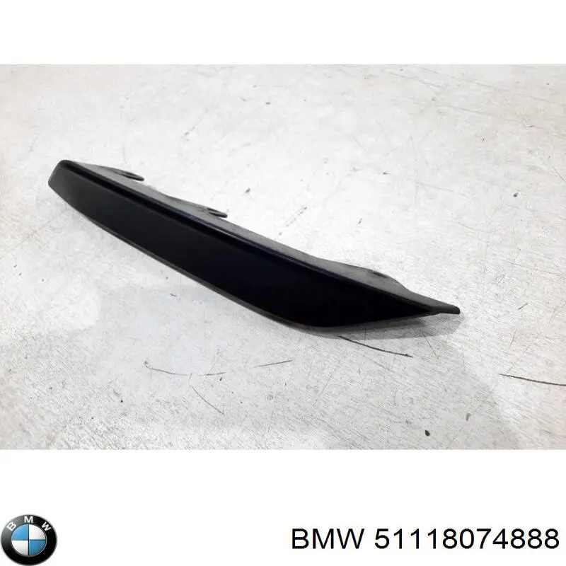  BMW 51118074888 ціна, від 48.51 USD