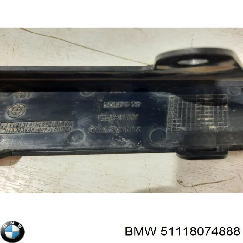 Купити 51118074888 BMW 