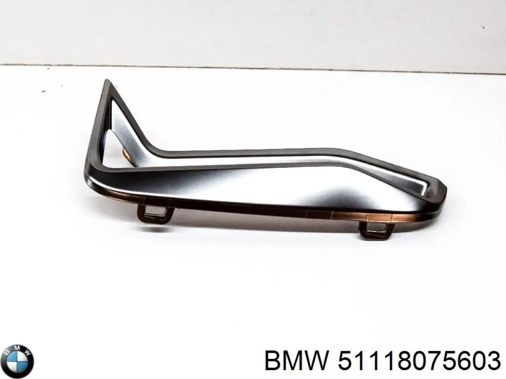  BMW 51118075603 ціна, від 116.50 USD