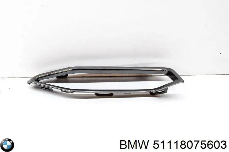 Купити 51118075603 BMW 