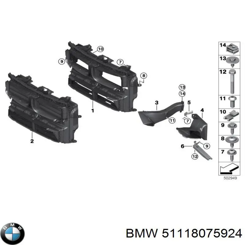  51118075924 BMW