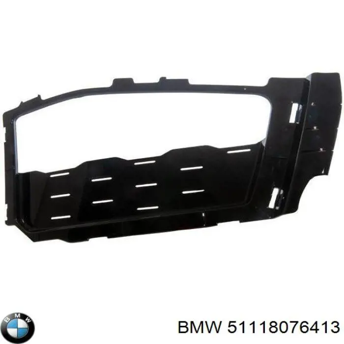 Купити 51118076413 BMW 