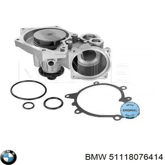  BMW 51118076414 ціна, від 72.61 USD