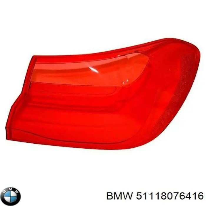  BMW 51118076416 ціна, від 25.34 USD