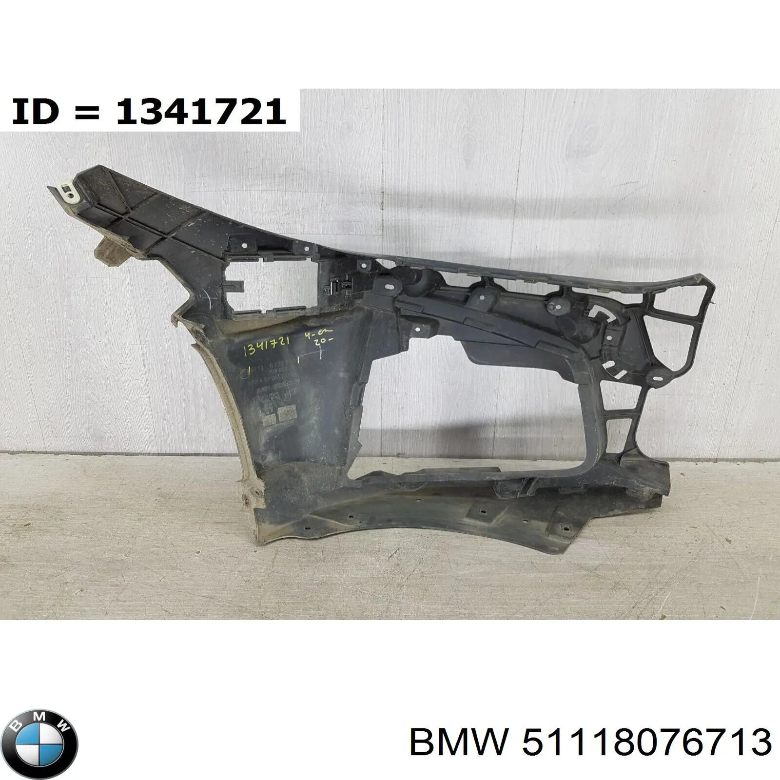  BMW 51118076713 ціна, від 78.63 USD