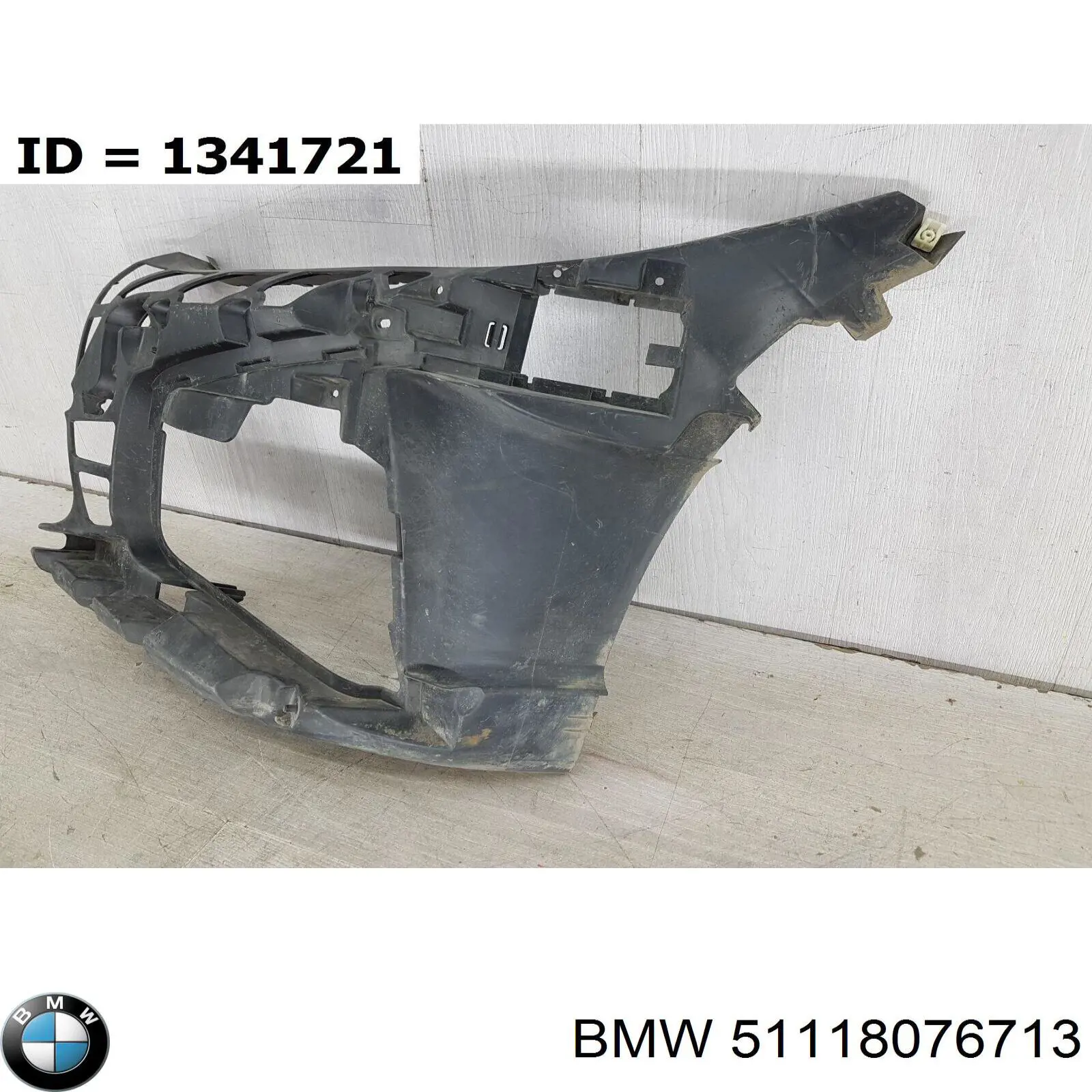 51118076713 BMW 