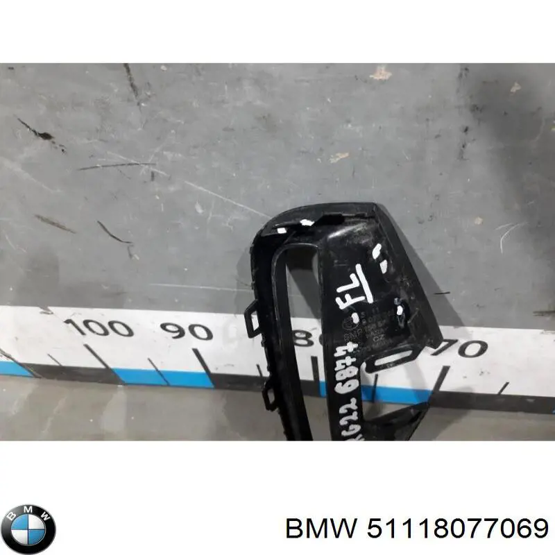  BMW 51118077069 ціна, від 63.35 USD