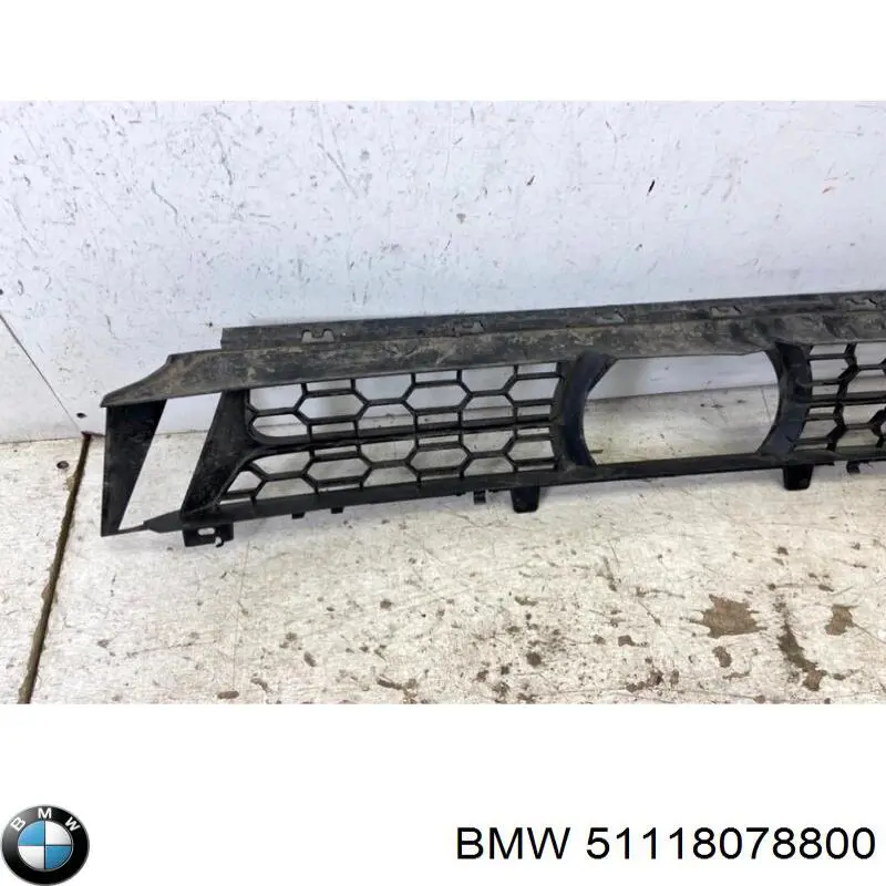 Купити 51118078800 BMW 
