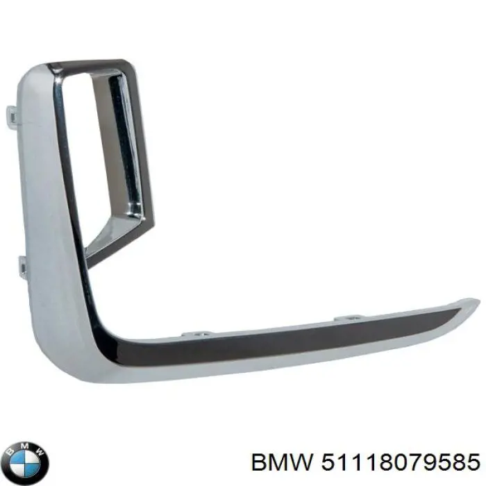 BMW 51118079585 ціна, від 20.27 USD