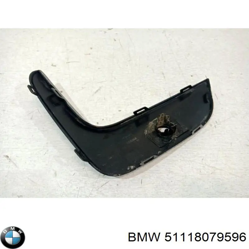 Купити 7055132 Autotechteile Молдинг переднього бампера, правий