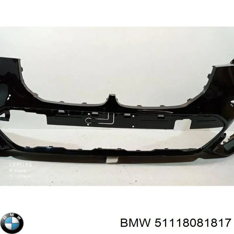 51118081817 BMW Бампер передній в зборі