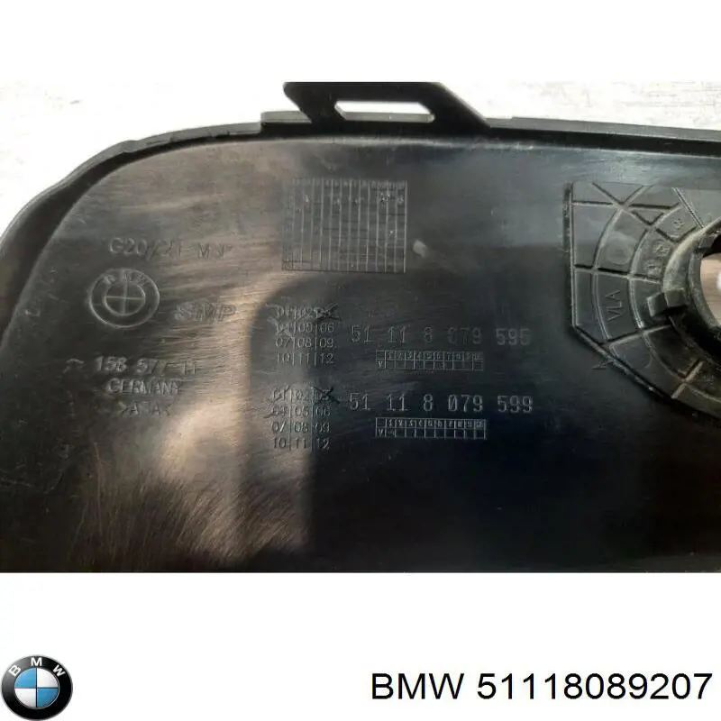 7095149 Autotechteile Молдинг решітки переднього бампера, лівий