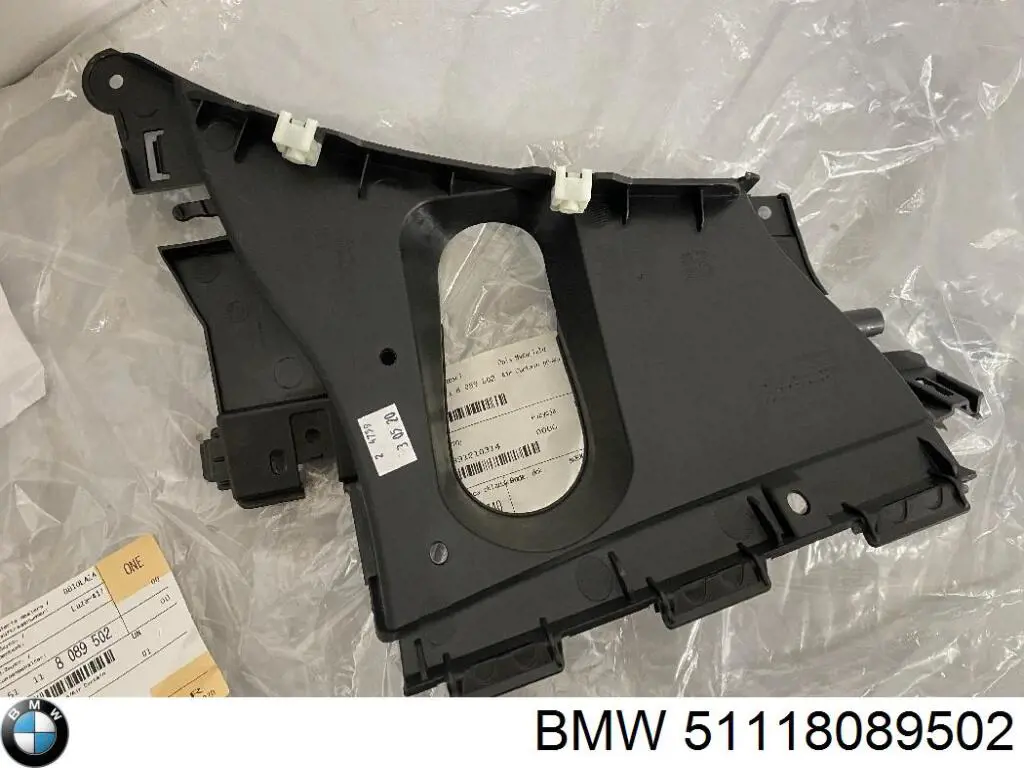 Купити 51118089502 BMW Дефлектор переднього бампера, правий