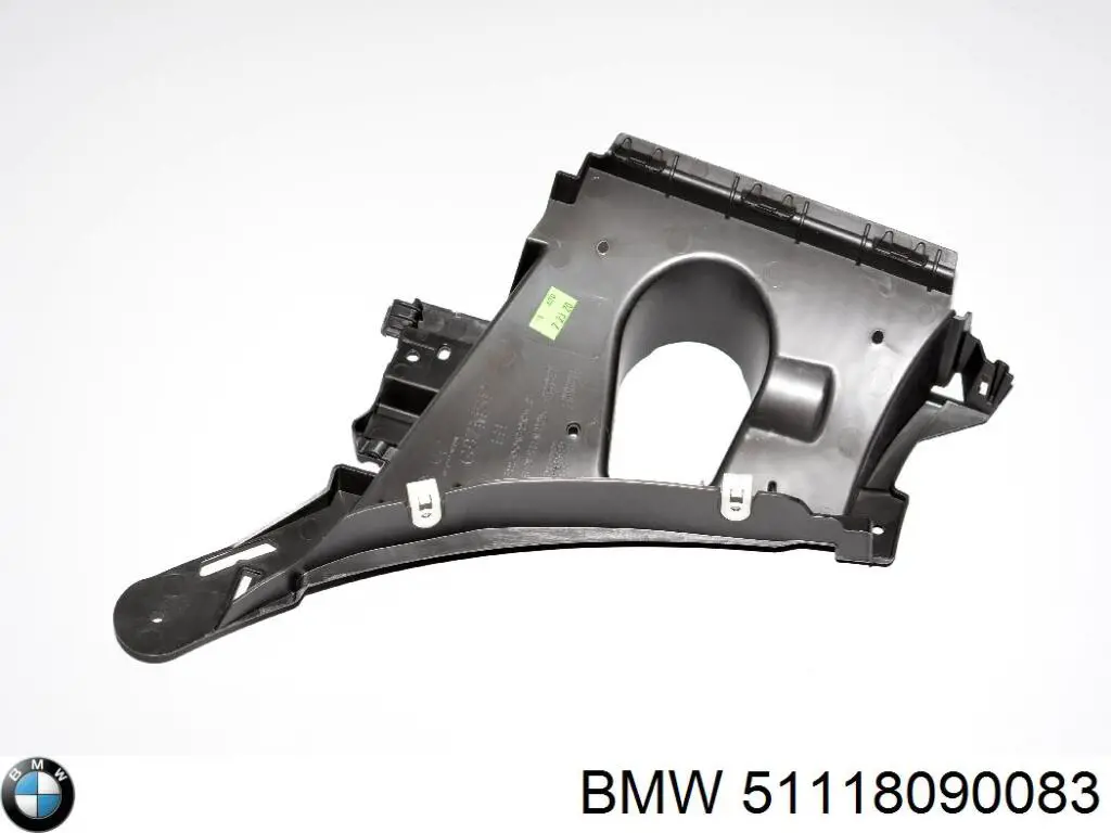 Купити 51118090083 BMW Дефлектор переднього бампера, лівий