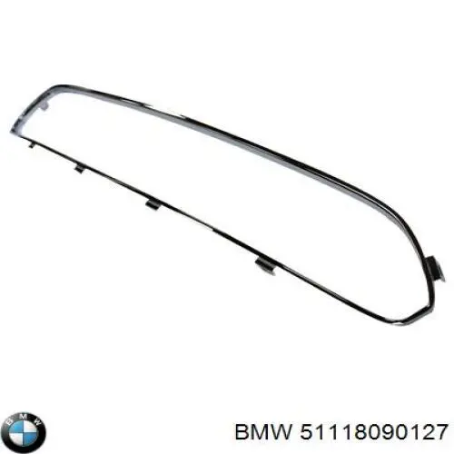  BMW 51118090127 ціна, від 338.64 USD