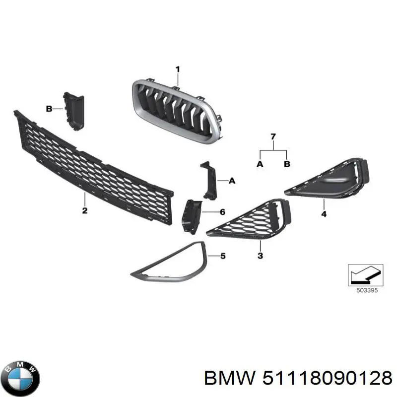  BMW 51118090128 ціна, від 75.41 USD