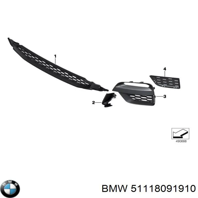Решітка переднього бампера, права BMW 51118091910 ціна, від 26.36 USD