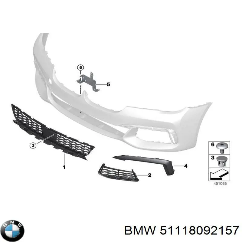 Решітка переднього бампера, ліва BMW 51118092157 ціна, від 46.40 USD