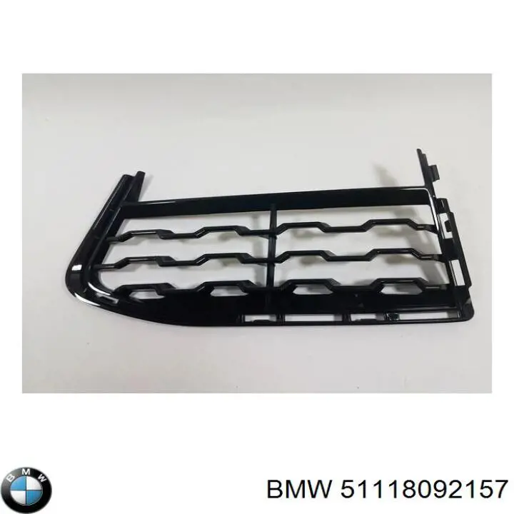  51118061127 BMW