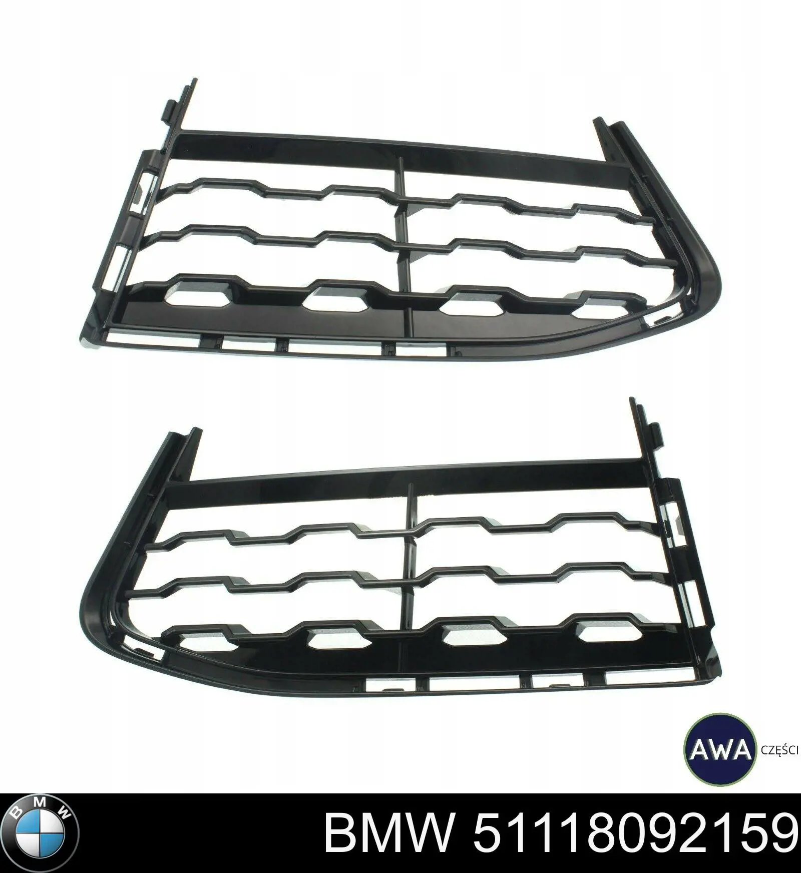  BMW 51118092159 ціна, від 76.24 USD