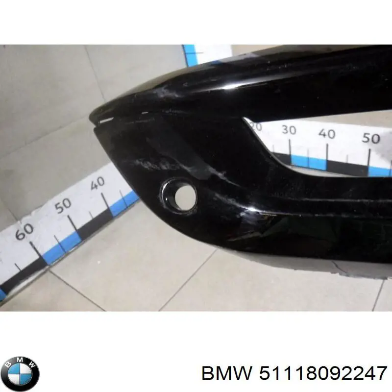 Купити 51118092247 BMW 