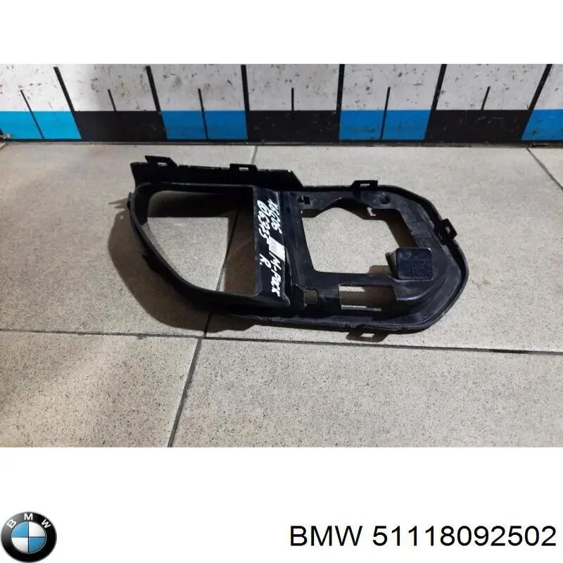  BMW 51118092502 ціна, від 83.69 USD