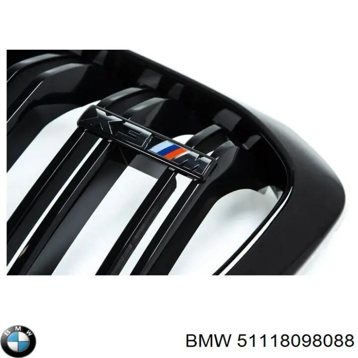 Купити 51118098088 BMW 