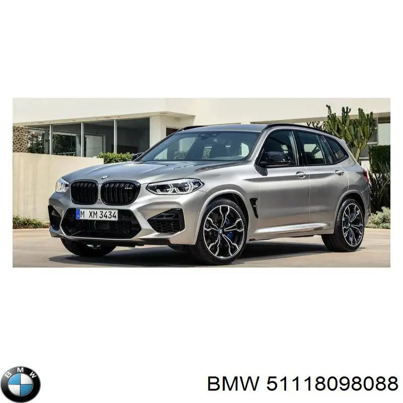 BMW 51118098088 ціна, від 161.34 USD
