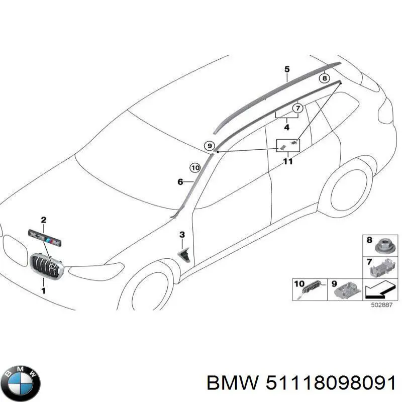 51118098091 BMW Решітка радіатора