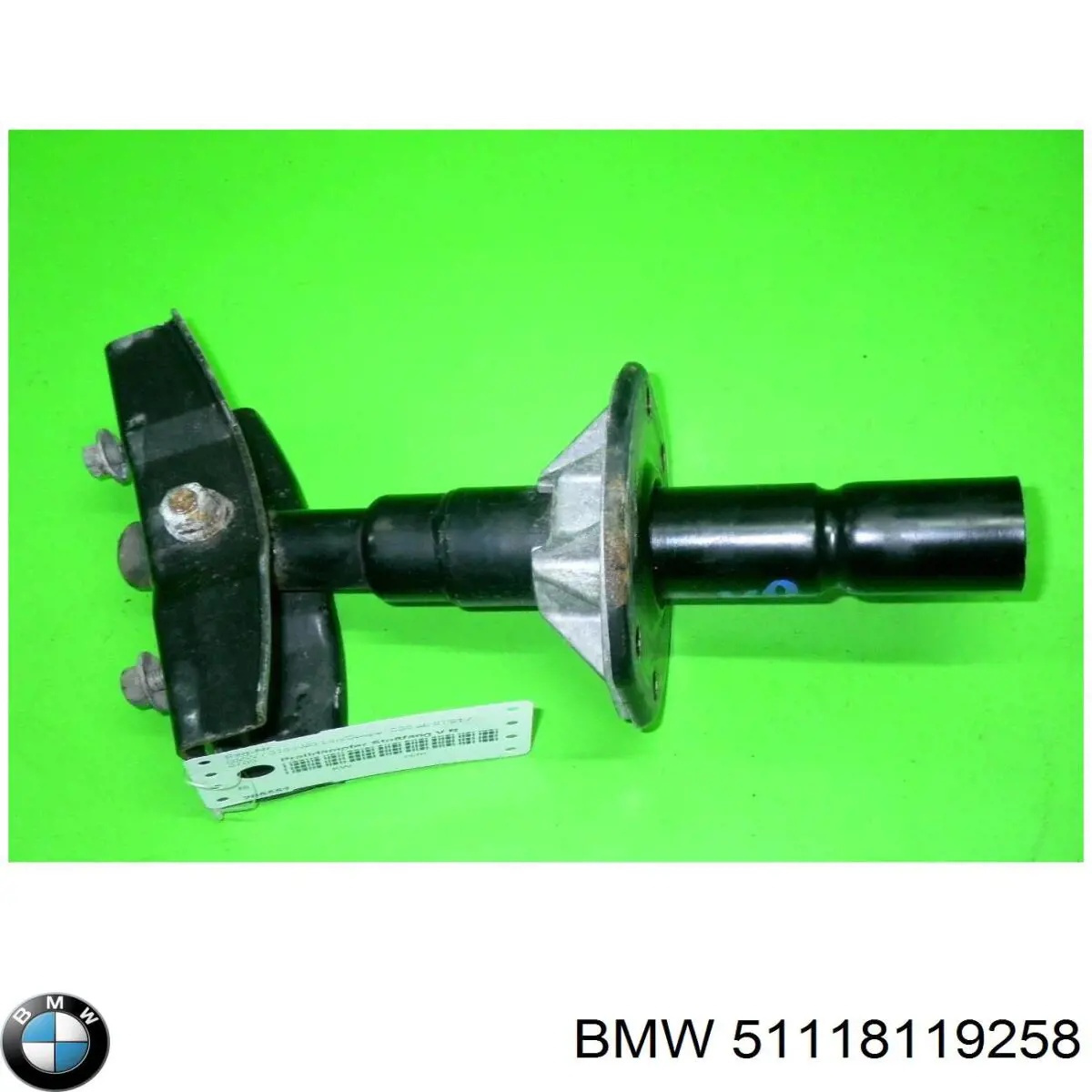 51118119258 BMW Кронштейн підсилювача переднього бампера