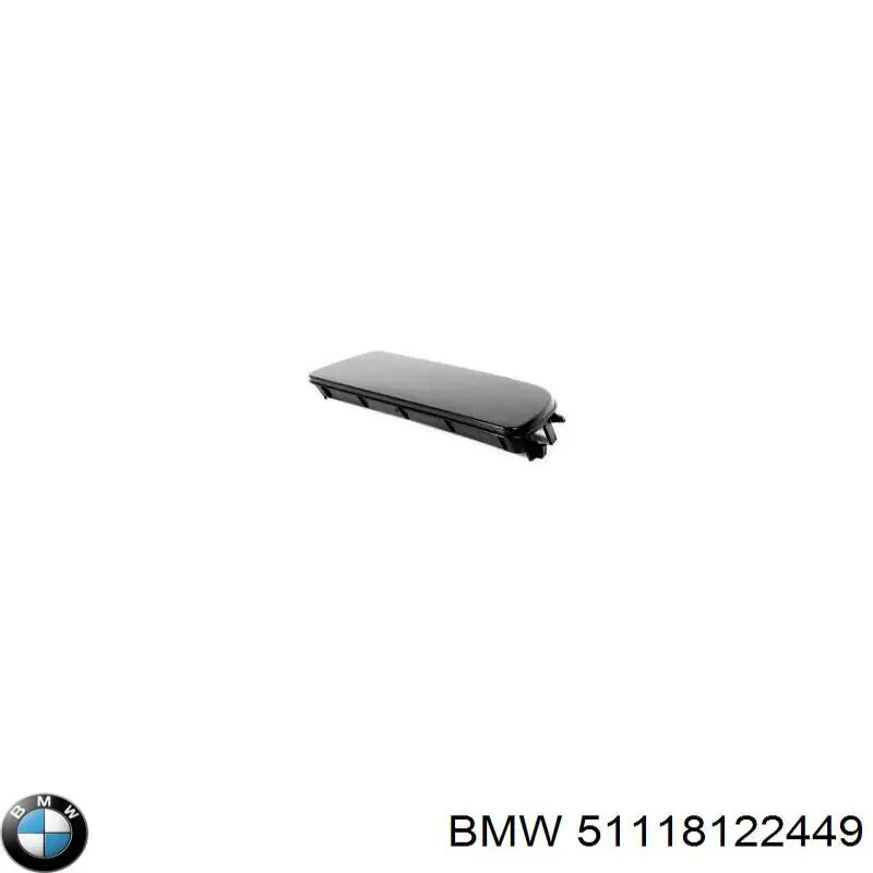 Заглушка під протитуманні фари, ліва BMW 51118122449 ціна, від 7.88 USD