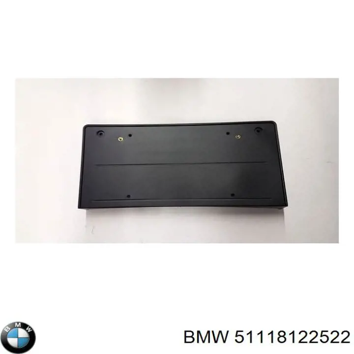  BMW 51118122522 ціна, від 0.24 USD