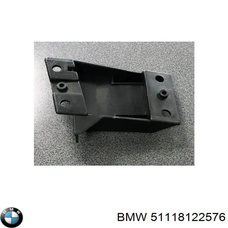 Направляюча переднього бампера, права BMW 51118122576 ціна, від 8.33 USD