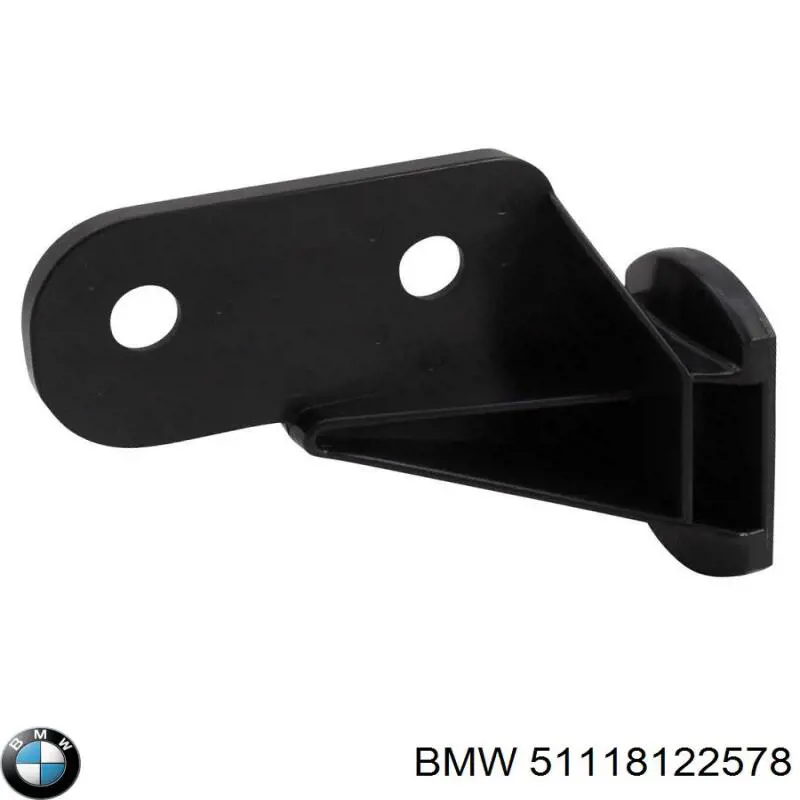 Праве кріплення переднього бампера BMW 51118122578 ціна, від 5.56 USD