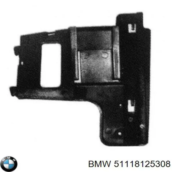 Кронштейн кріплення бампера переднього правий на BMW 7 (E38)