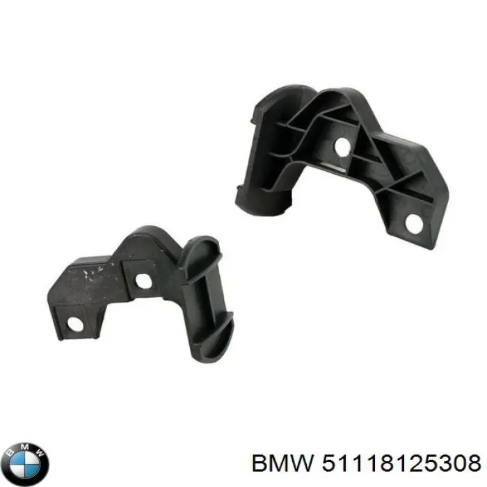 Праве кріплення переднього бампера FPS FP0075932 ціна, від 6.00 USD