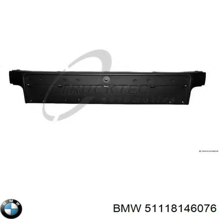 Рамка номерного знака автомобіля передня BMW 51118146076 ціна, від 2.25 USD